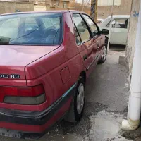 اردی بدون جوش