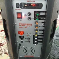 باند برین صوت سالم|سیستم صوتی خانگی|اسلامآباد غرب, |دیوار