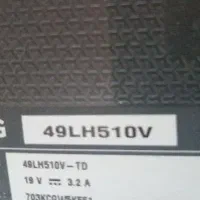 ال ای دی الجی 49LH510V پنل شکسته