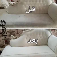 قالیشویی و مبل شویی نانو شهریار اندیشه ملارد|خدمات نظافت|شهریار, شهریار|دیوار