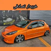 207 دنده ای نارنجی/معاوضه و خریدار تصادفی