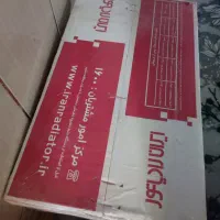 پکیج ایران رادیاتور
