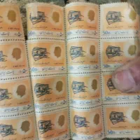 تمبر