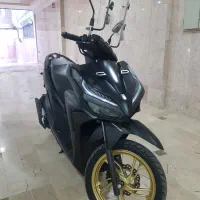 واریو ۱۵۰