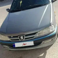 پارس مدل 96
