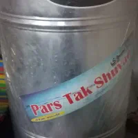 ماشین پتو شور