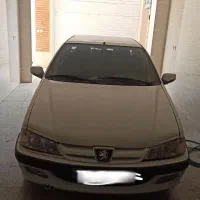 پارس سال