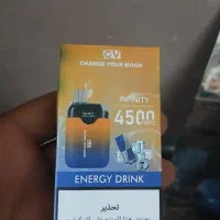 ویپ‌یک‌بار‌مصرف‌کیفیت‌الی‌۴۵۰۰‌ویس‌بندم‌دارد|زیورآلات و اکسسوری|جهرم, |دیوار