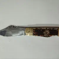 چاقو دنده ای