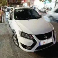 کوئیک s 1404