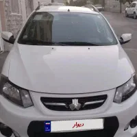 کوئیک ساده سفید مدل اسفند 1400 کارکرد 57