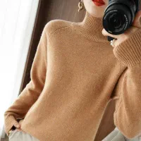 یقه اسکی زنانه
