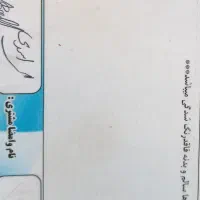 پراید استثنایی|خودرو سواری و وانت|شهرکرد, |دیوار