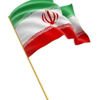 توجه توجه گمشده