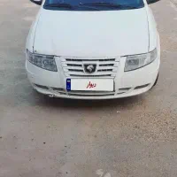 سمندسورن مدل90