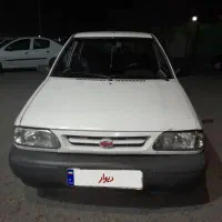 پراید۱۳۱صباسفید