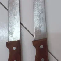 چاقوی آشپزخانه آزادی