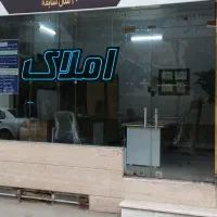 60متر-تجاری-بازار-محله-سمیه-فرامرز-عباسی