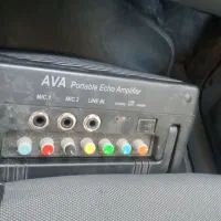 امپیلی پر قدرت و تلویزیون الجی