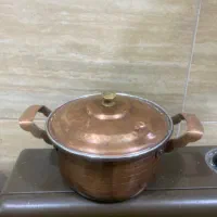 دیگ مسی(جدید)
