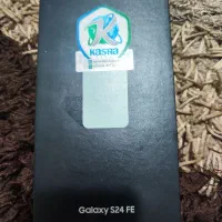 سامسونگ s24fe درحد نو 256|موبایل|تهران, فلاح|دیوار