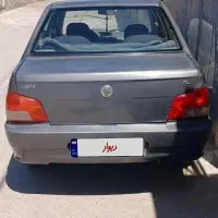فروش