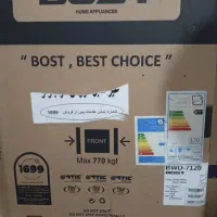 ماشین لباسشویی ۷ کیلویی Bost