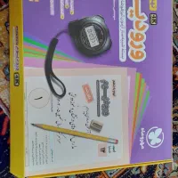 بسته ورودیوم نهم به دهم