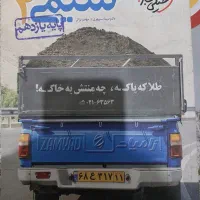 کتاب تست شیمی یازدهم خیلی سبز