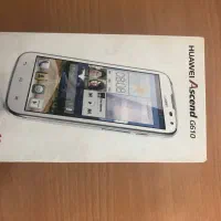 گوشی هاوایی