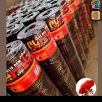 سلام ایزوگام کارهستم