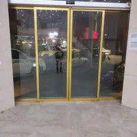 پارتیشن، اتاقک و...شیشه