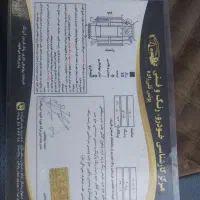 پژو 405 مدل۸۸|خودرو سواری و وانت|مشکین‌دشت, |دیوار