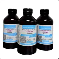 الکل 70% طبی