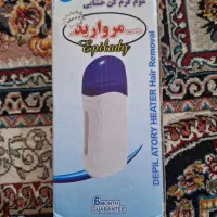 دستگاه اپیلاسیون مومی(خشابی) کاملا سالم|آرایشی، بهداشتی، درمانی|مشهد, ولیعصر (شهرک غرب)|دیوار