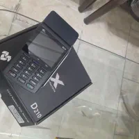 کارتخوان و کشلس کمترین قیمت و ارزانتر|حراج|رشت, معلم|دیوار