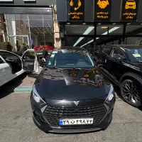 رسپکت مشکی/ ۱۴۰۵/صفر و خشک/تحویل فوری