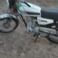 موتور مدارک دار