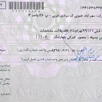 پاترول دودر 6 سیلندر فابریک ،فروش و معاوضه|خودرو سواری و وانت|تهران, حسن‌آباد|دیوار