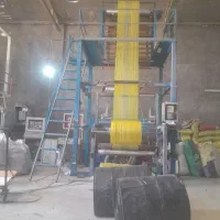 کیسه زباله و نایلکس