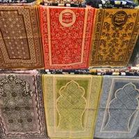 سجاده مخمل عرض ۷۰|صنایع دستی و سایر لوازم تزئینی|تهران, بازار|دیوار