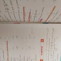 ریاضی دهم میکرو|کتاب و مجله آموزشی|پردیس, فاز ۲|دیوار