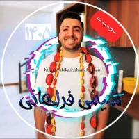 دوره های شیمی ۳سال پارسا فراهانی