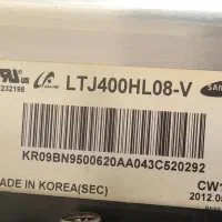 پنل سامسونگ ۴۰ اینچ LTJ400HL08V|تلویزیون و پروژکتور|تبریز, |دیوار