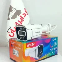 نگهبان خانه و کسب و کار شما/دوربین مداربسته با ups|دوربین مداربسته|تنکابن, |دیوار