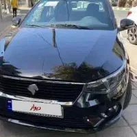 تارا v1 بدون رنگ ۱۴۰۴