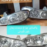 شفاف سازی چراغ واکس پولیش بدنه وشیشه جلو عقب