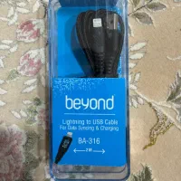 سیم شارژر کنفی لایتنینگ اپل