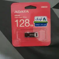 فلش ۱۲۸ گیگ و ۶۴ گیگ ایدیتا