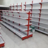 قفسه هایبری و استند